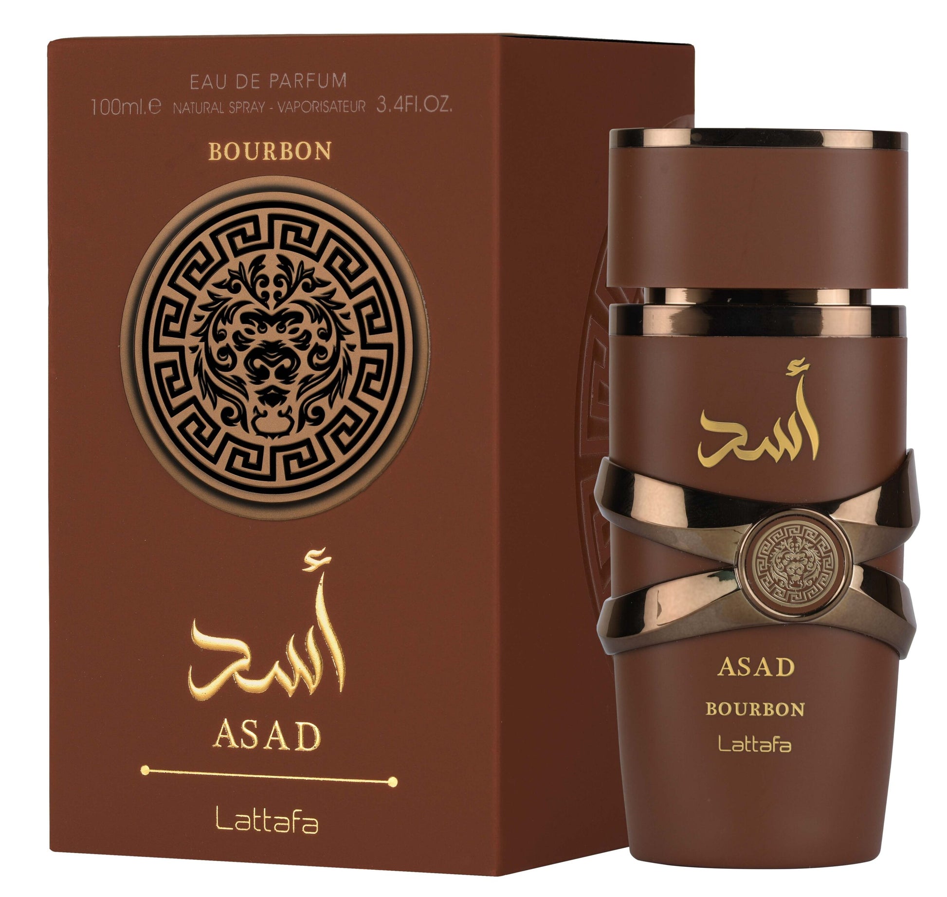 Asad Bourbon Eau de Parfum for Men - Perfume Planet