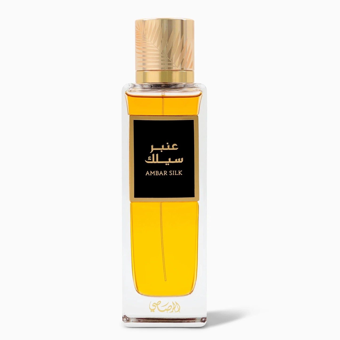 Ambar Silk Eau de Parfum - Perfume Planet