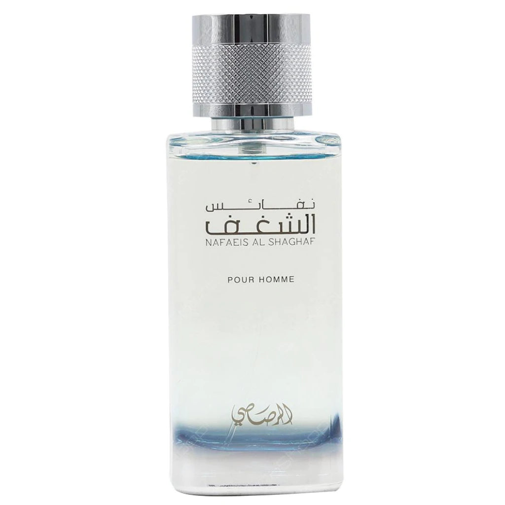 Rasasi Nafaeis Al Shaghaf EDP for Men - Perfume Planet
