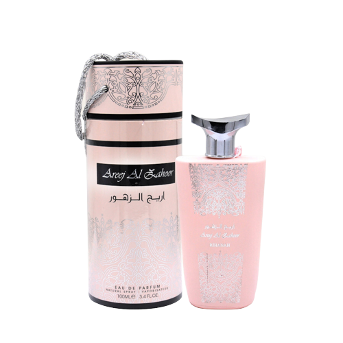 Areej Al Zahoor EDP for Women - Perfume Planet