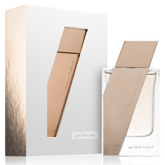 ATTAR AL BORUZZ-LAMAAT MUSK EDP (Unisex) - Perfume Planet