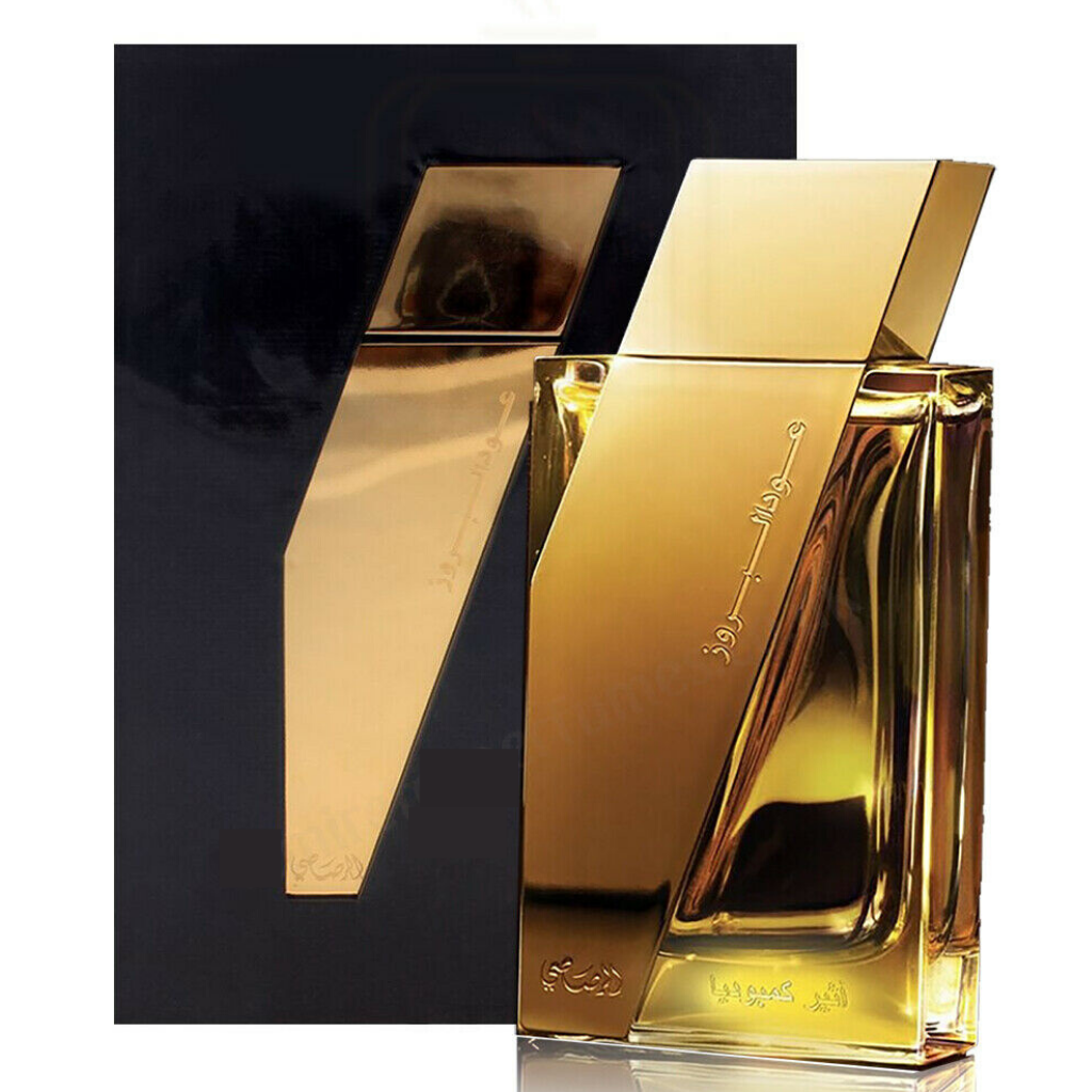 OUDH AL BORUZZ-ATHEER CAMBODIA EDP (Unisex) - Perfume Planet