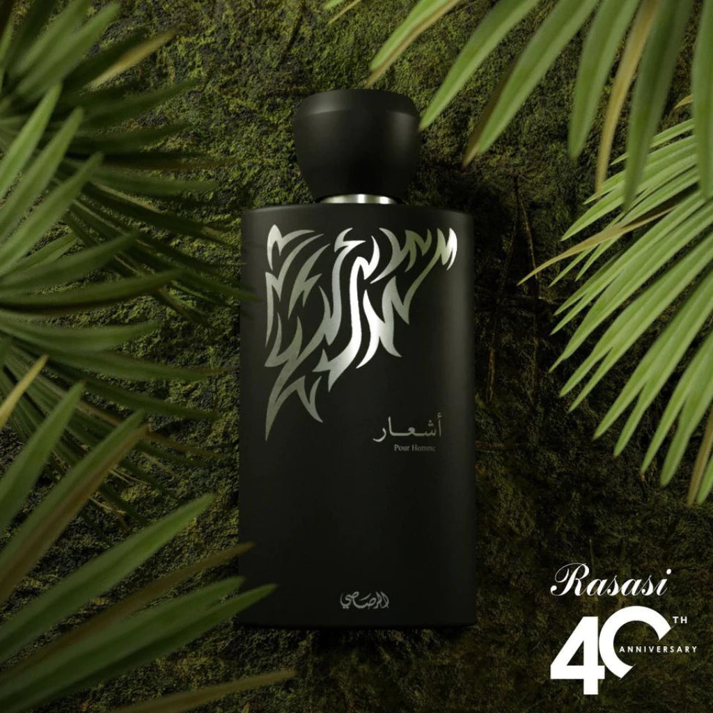 Rasasi Ashaar EDP for Men - Perfume Planet