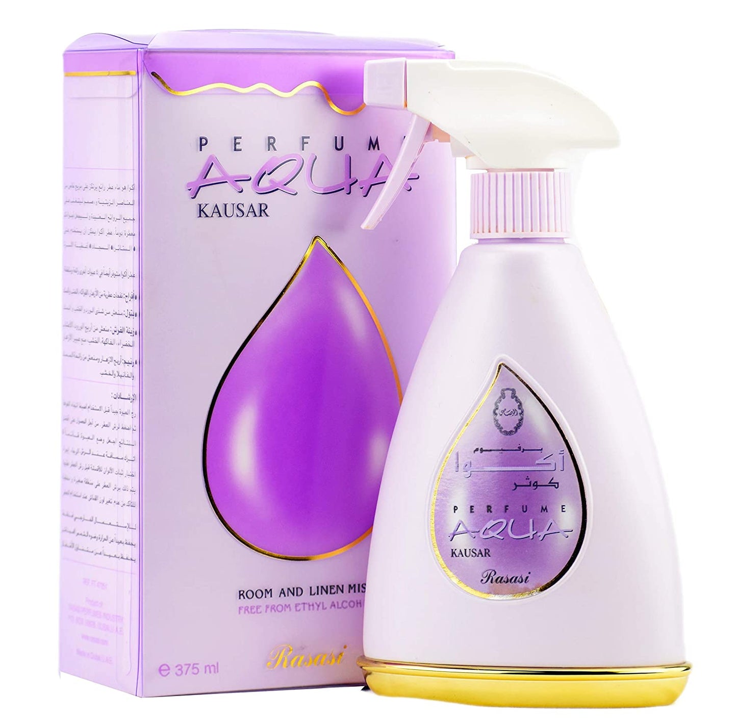 Perfume Aqua Kausar Air Freshner - Perfume Planet