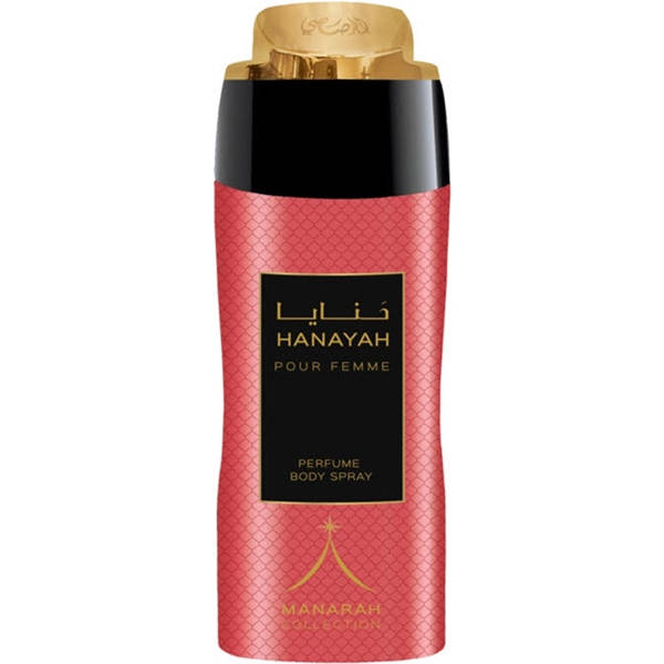 Manarah Collection - Hanayah Perfume Body Spray - Perfume Planet