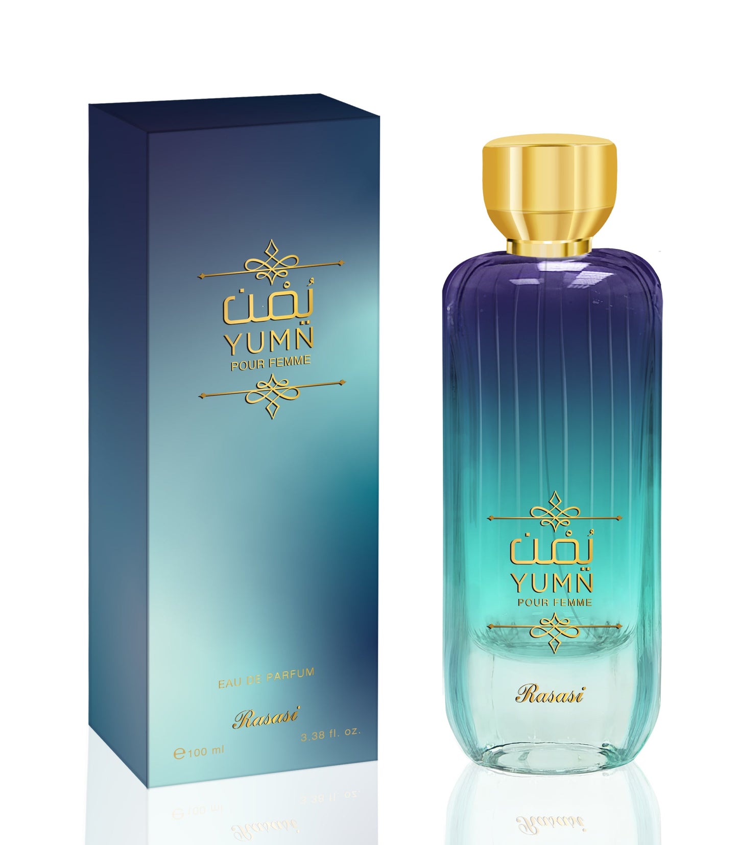 Rasasi Yumn Pour Femme EDP - Perfume Planet