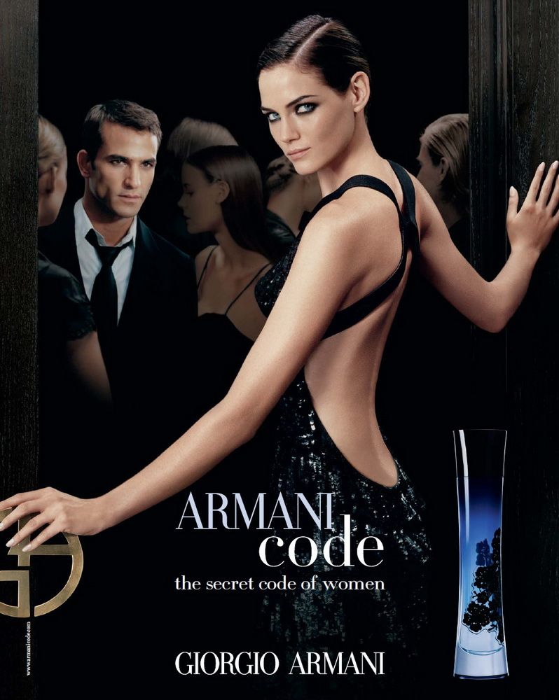 Armani Code EDP for Her - Perfume Planet