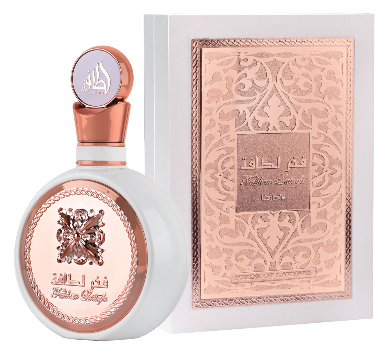 Fakhar Rose EDP for Women - Perfume Planet