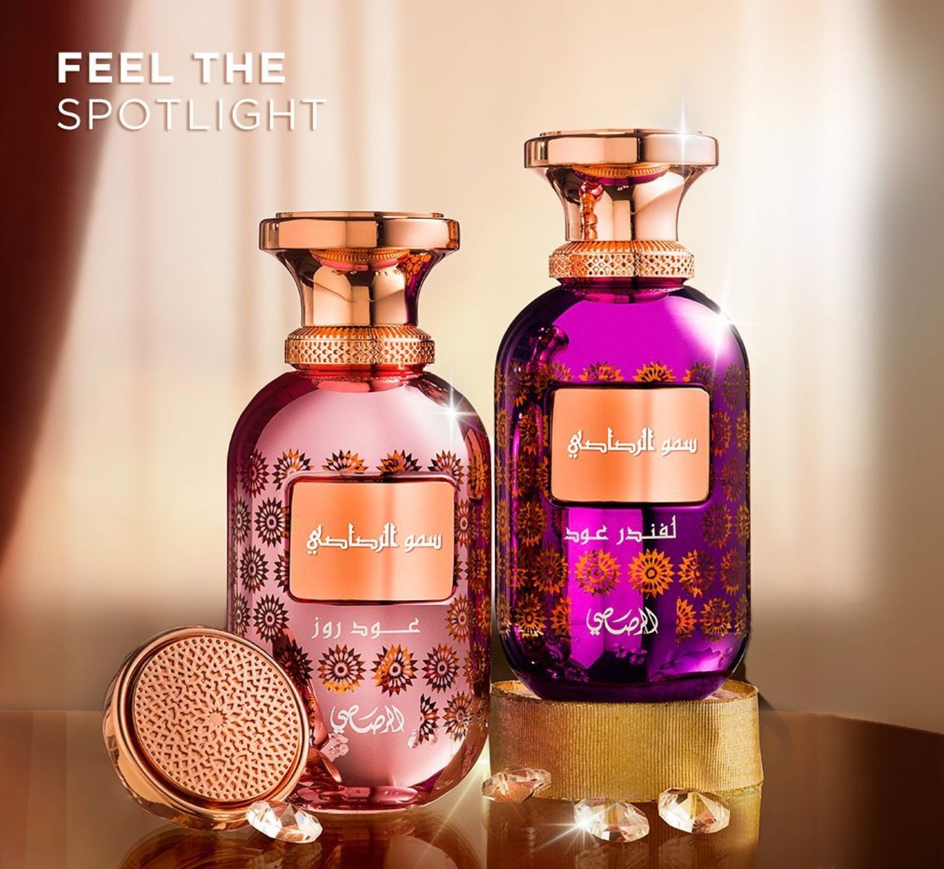 Somow Al Rasasi Lamaan - Lavander Oud EDP (Unisex) - Perfume Planet