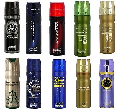 AL HARAMAIN DEODORANT SPRAY - Perfume Planet
