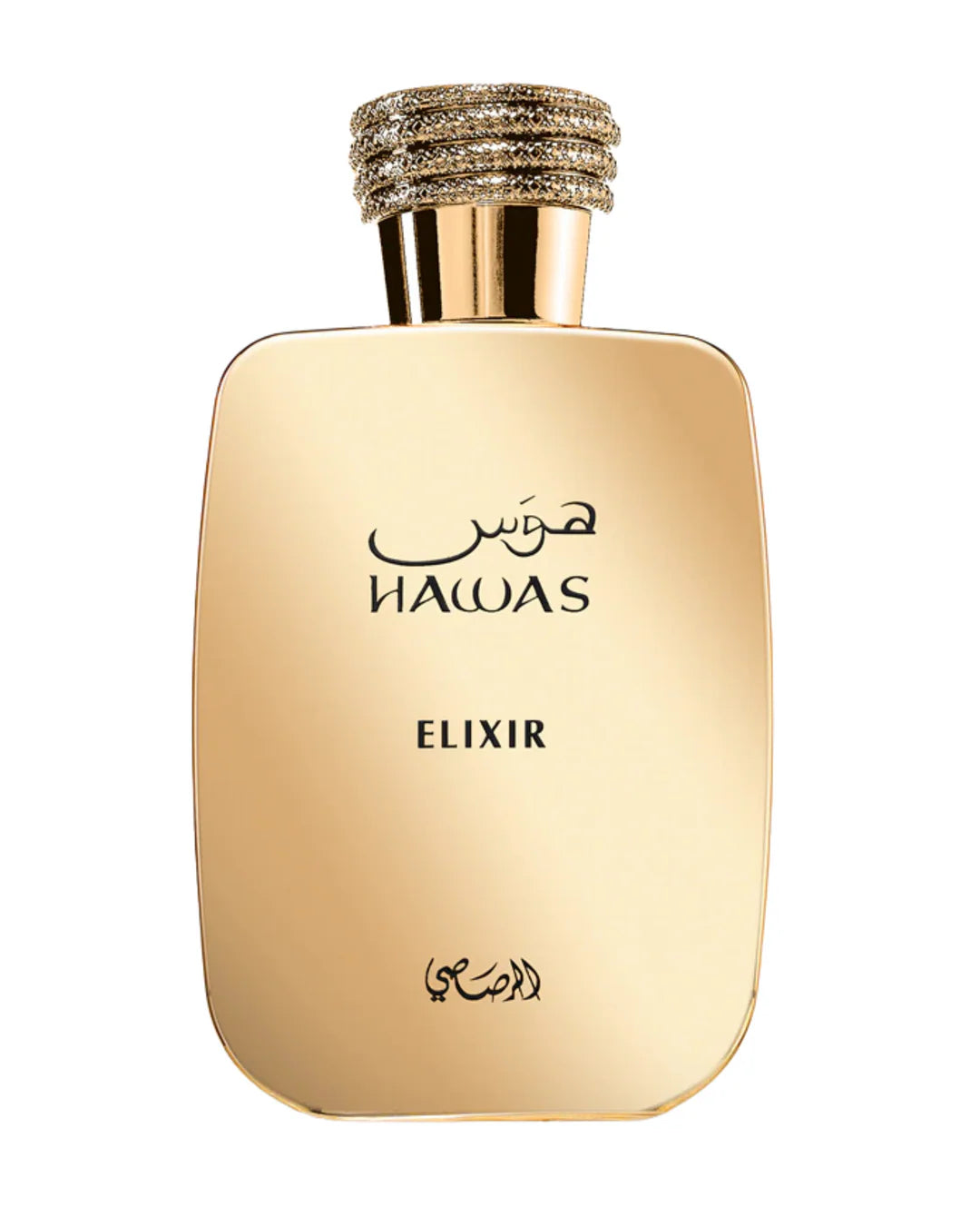Rasasi Hawas Elixir Eau de Parfum - Perfume Planet 