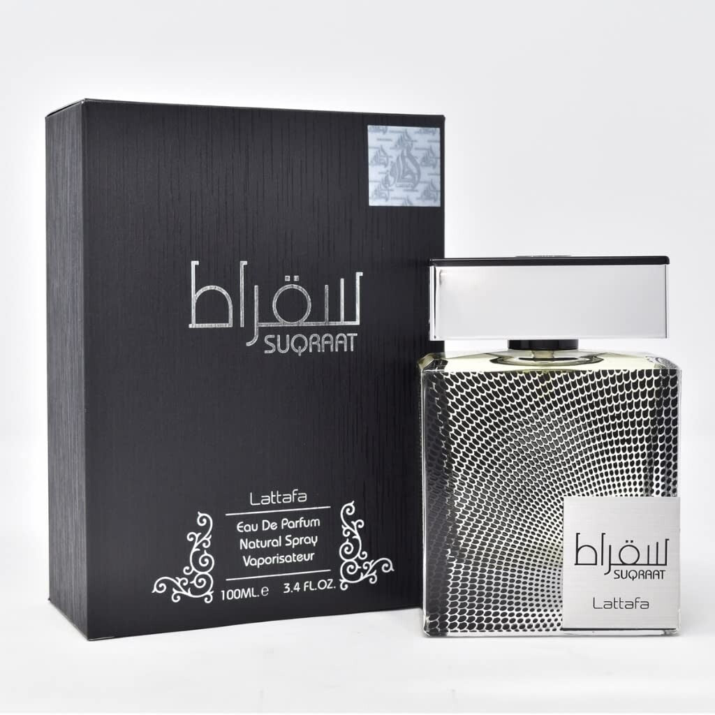 Suqraat Eau de Parfum for men - Perfume Planet 