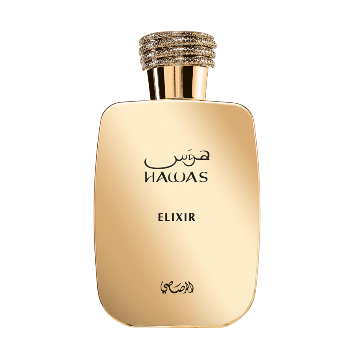 Hawas Elixir Unisex Eau de Parfum - Perfume Planet