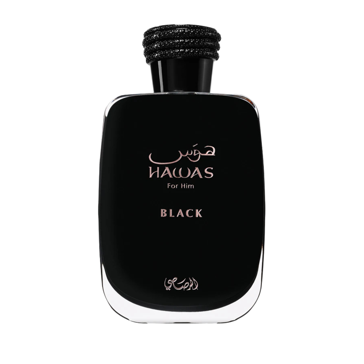 Hawas Black For Him EDP - Perfume Planet