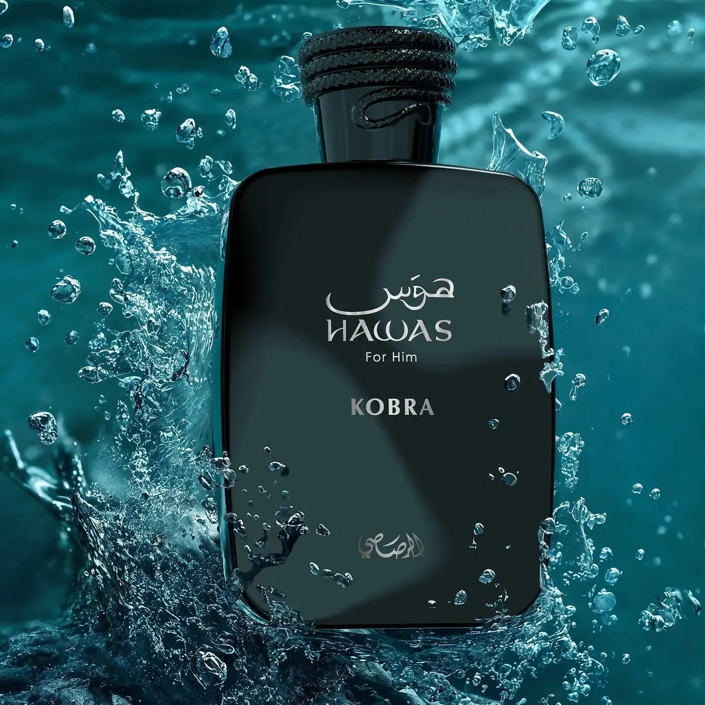 Rasasi Hawas Kobra For Him Eau de Parfum - Perfume Planet 