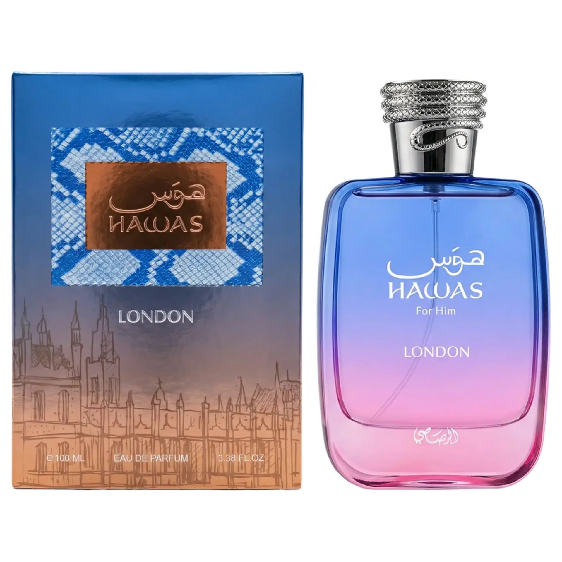 Rasasi Hawas London eau de parfum unisex - Perfume Planet 