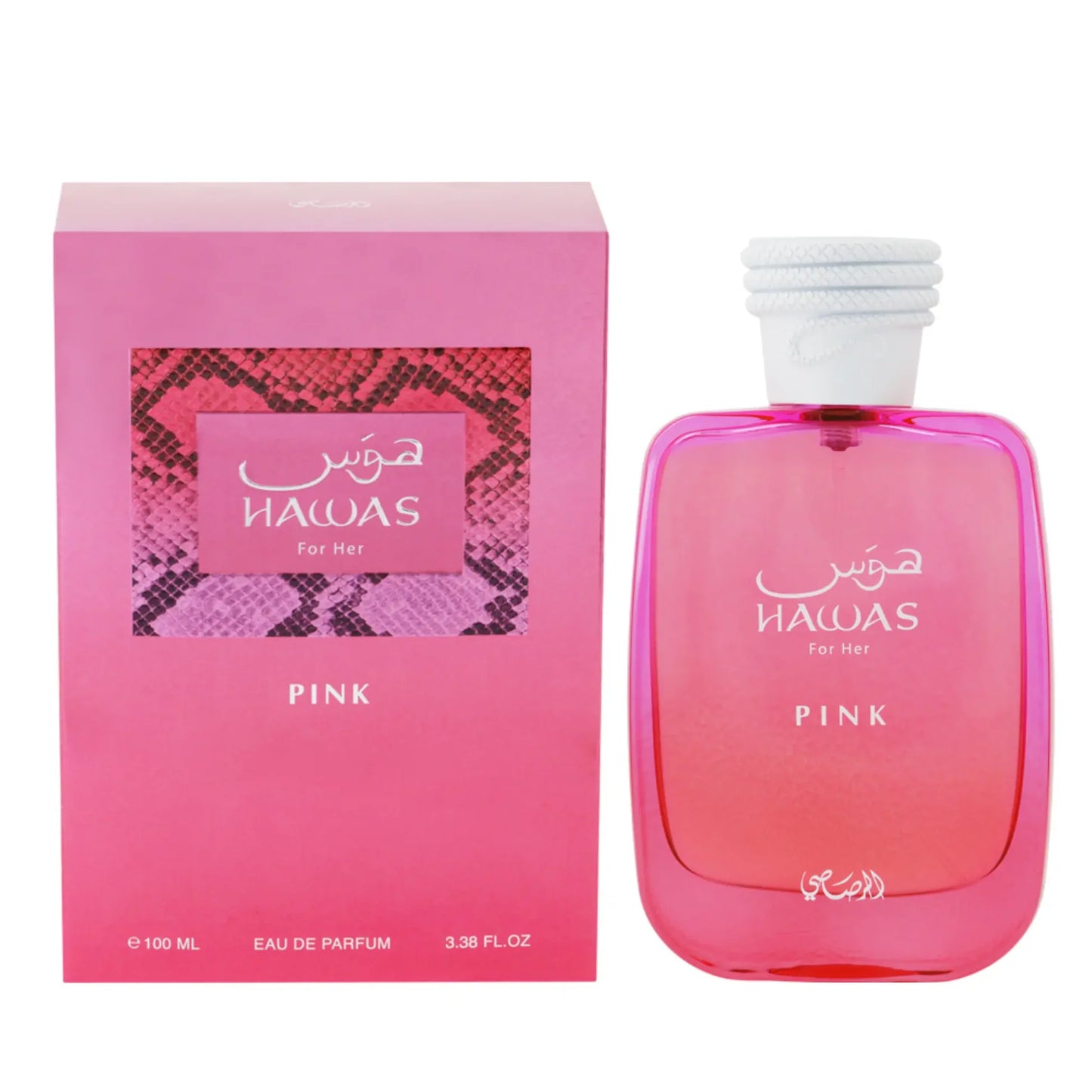 Rasasi Hawas Pink Eau De Parfum - Perfume Planet 