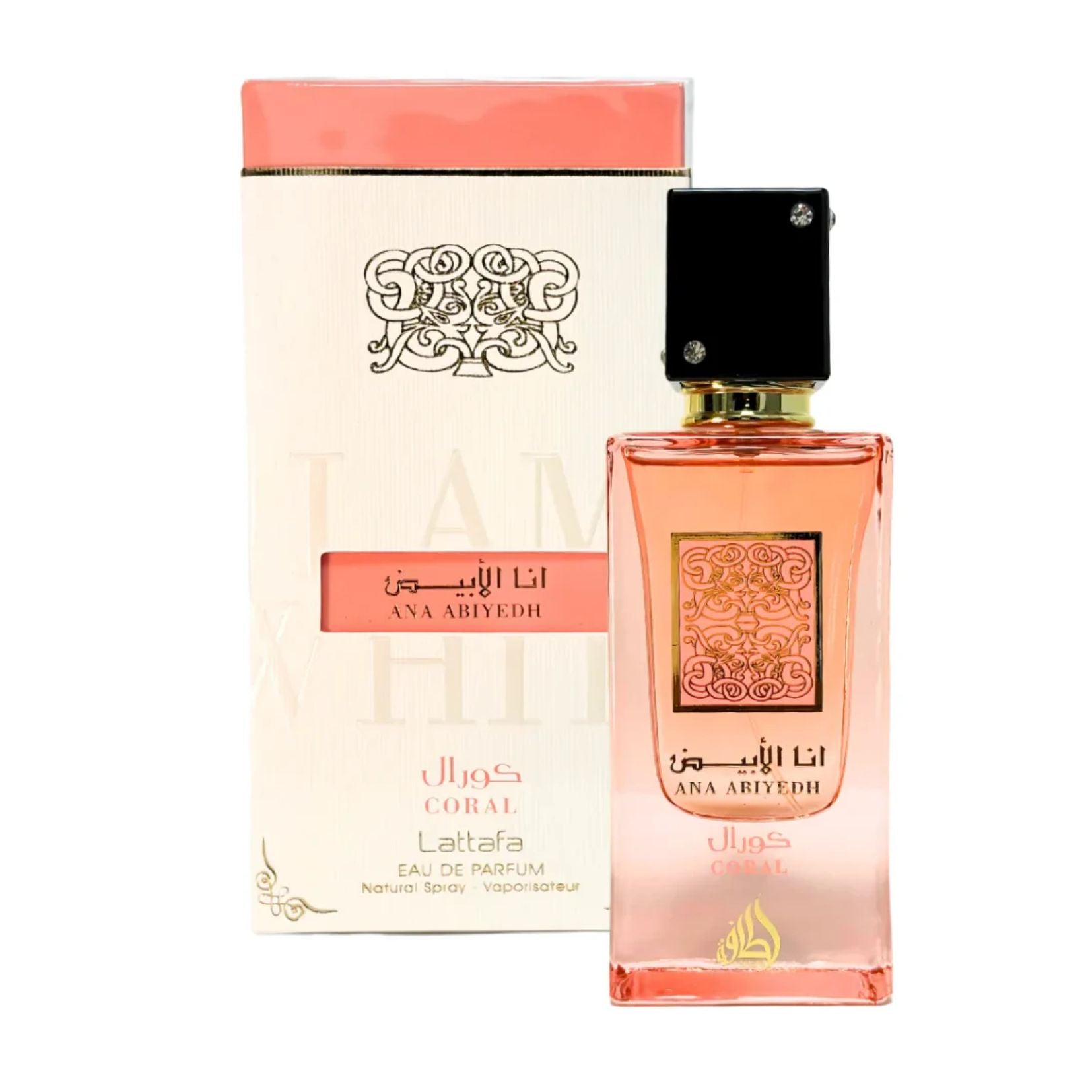 Ana Abiyedh Coral Eau de Parfum - Perfume Planet 