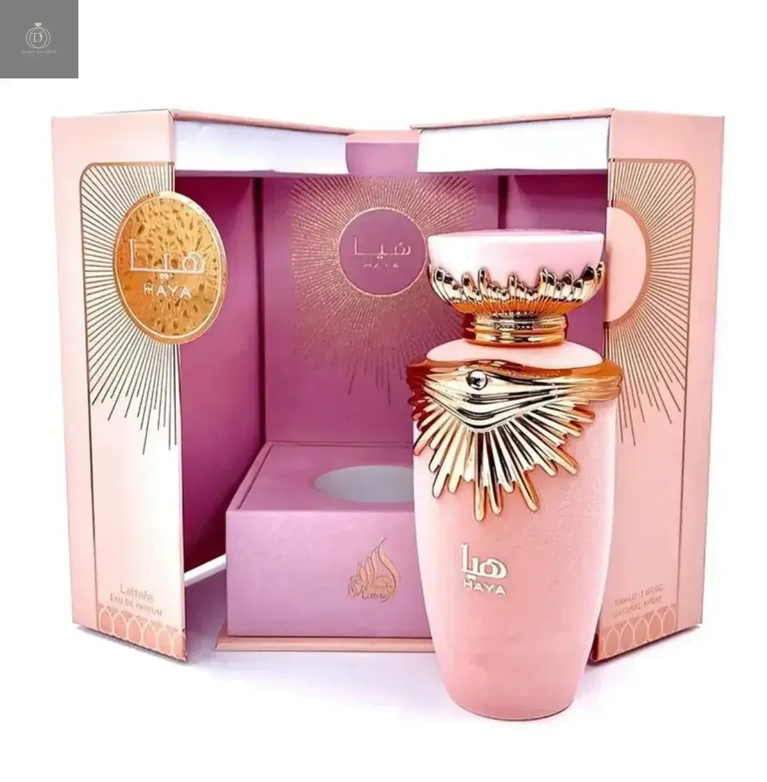Haya Eau de Parfum for women - Perfume Planet 