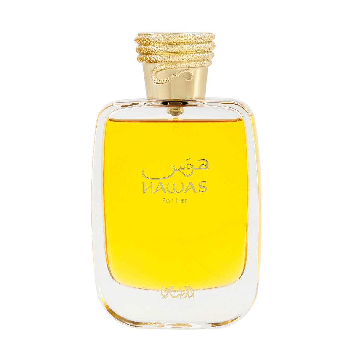 Hawas for Her Eau de Parfum - Perfume Planet