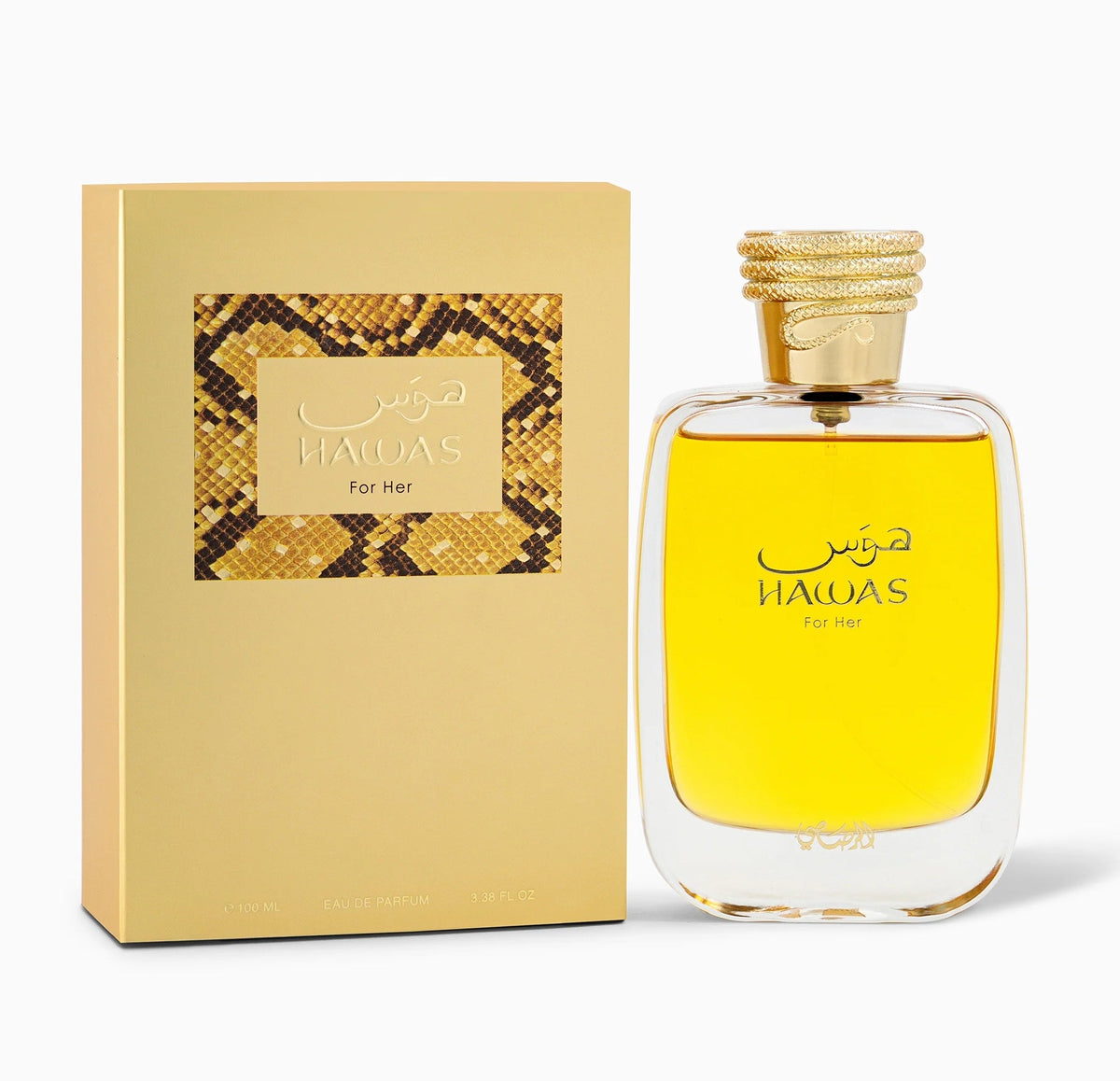 Hawas for Her Eau de Parfum - Perfume Planet