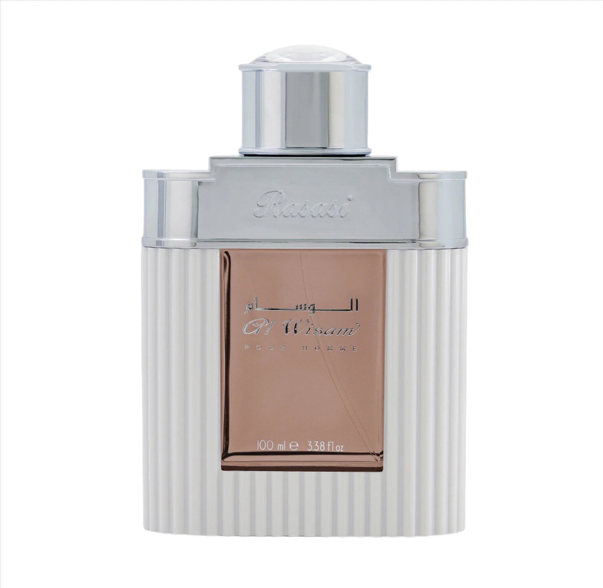 Rasasi Al Wisam Day for Men EDP — bottle-only hero