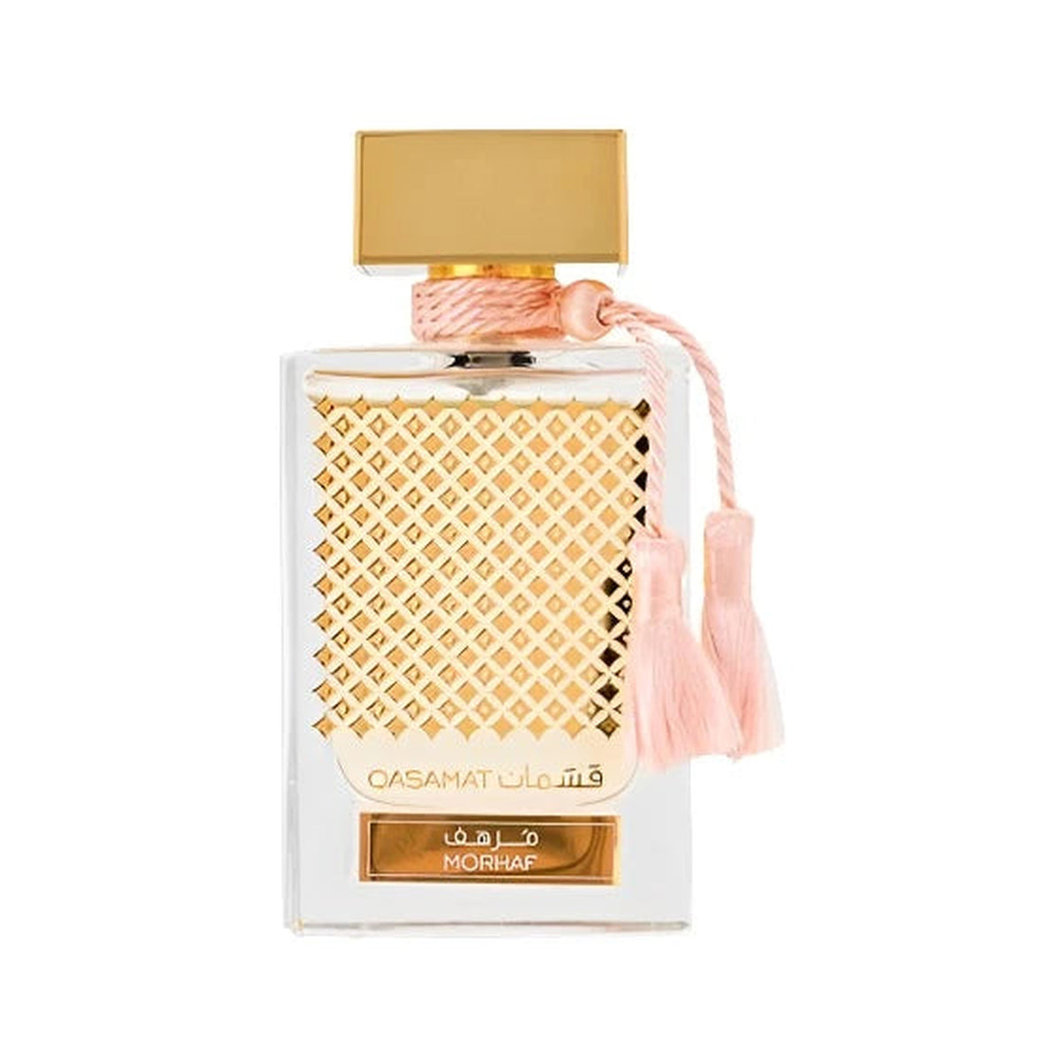 Frasco de Qasamat - Morhaf EDP (Unisex)