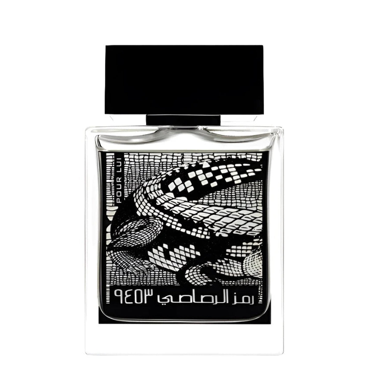 Frasco de Rumz Al Rasasi 9459 Pour Lui Crocodile for Men EDP