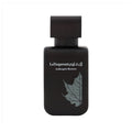 Frasco de La Yuqawam - Ambergris Showers EDP for Men