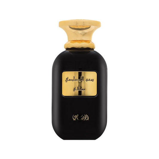 Frasco de Somow Al Ma'ali EDP (Unisex)