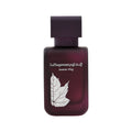 Frasco de La Yuqawam - Jasmine Wisp EDP for Women