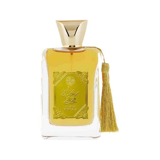 Frasco de Rihanah Mukhalat Eau De Parfum (Unisex)
