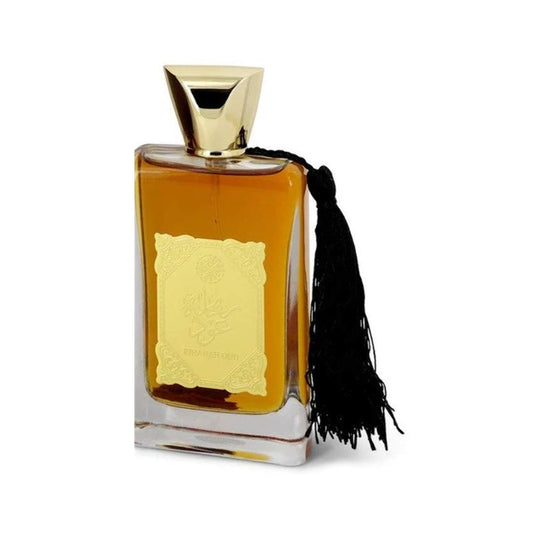 Frasco de Rihanah Oud Eau De Parfum (Unisex)