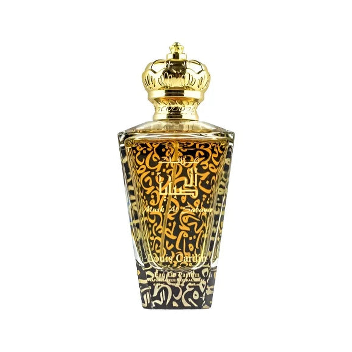 Frasco de Musk Al Sabaya EDP for Women