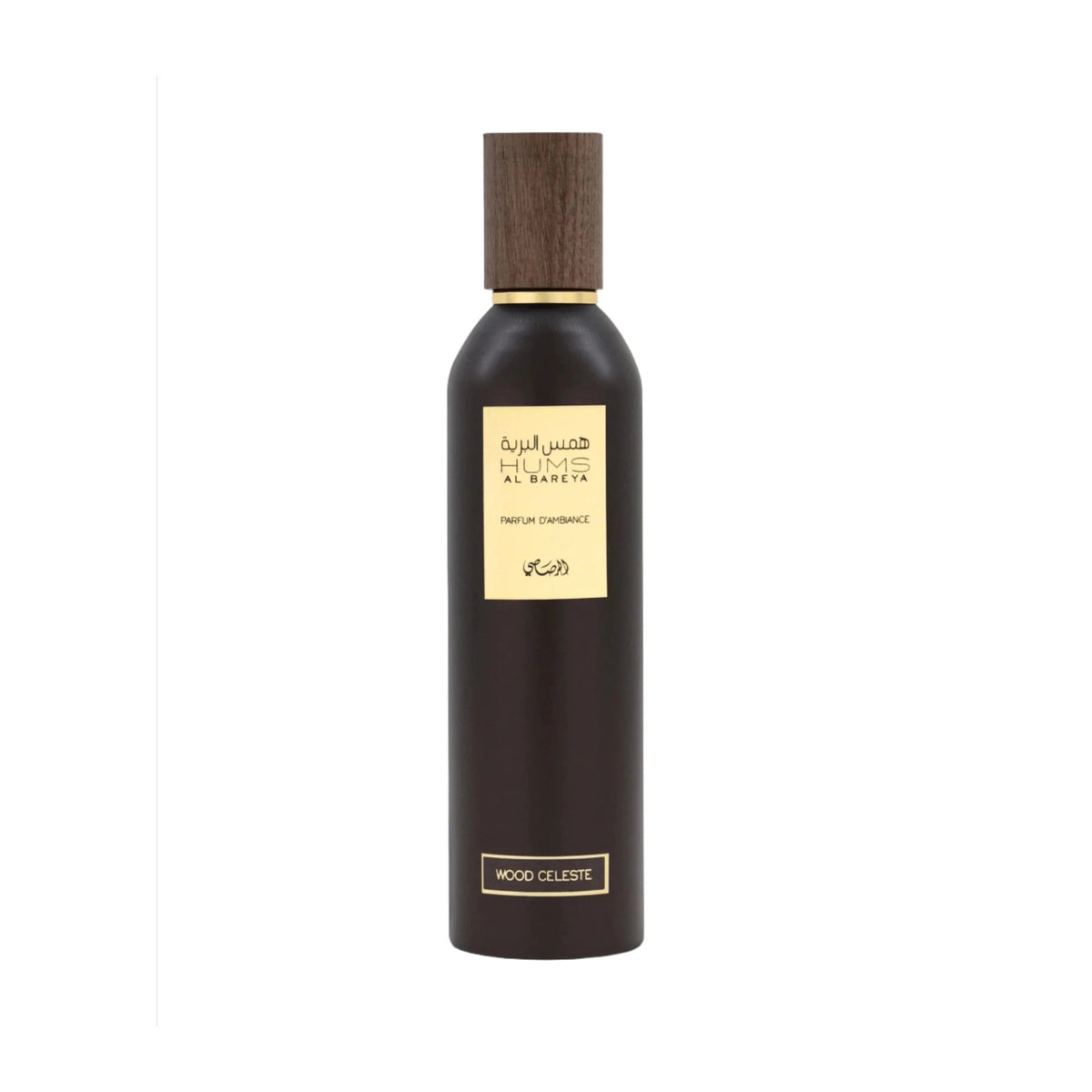 Frasco de Humz Al Bareya Wood Celeste Air Freshner