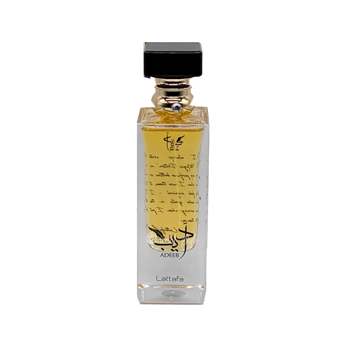 Frasco de Adeeb Eau de Parfum (Unisex)