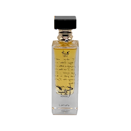 Frasco de Adeeb Eau de Parfum (Unisex)