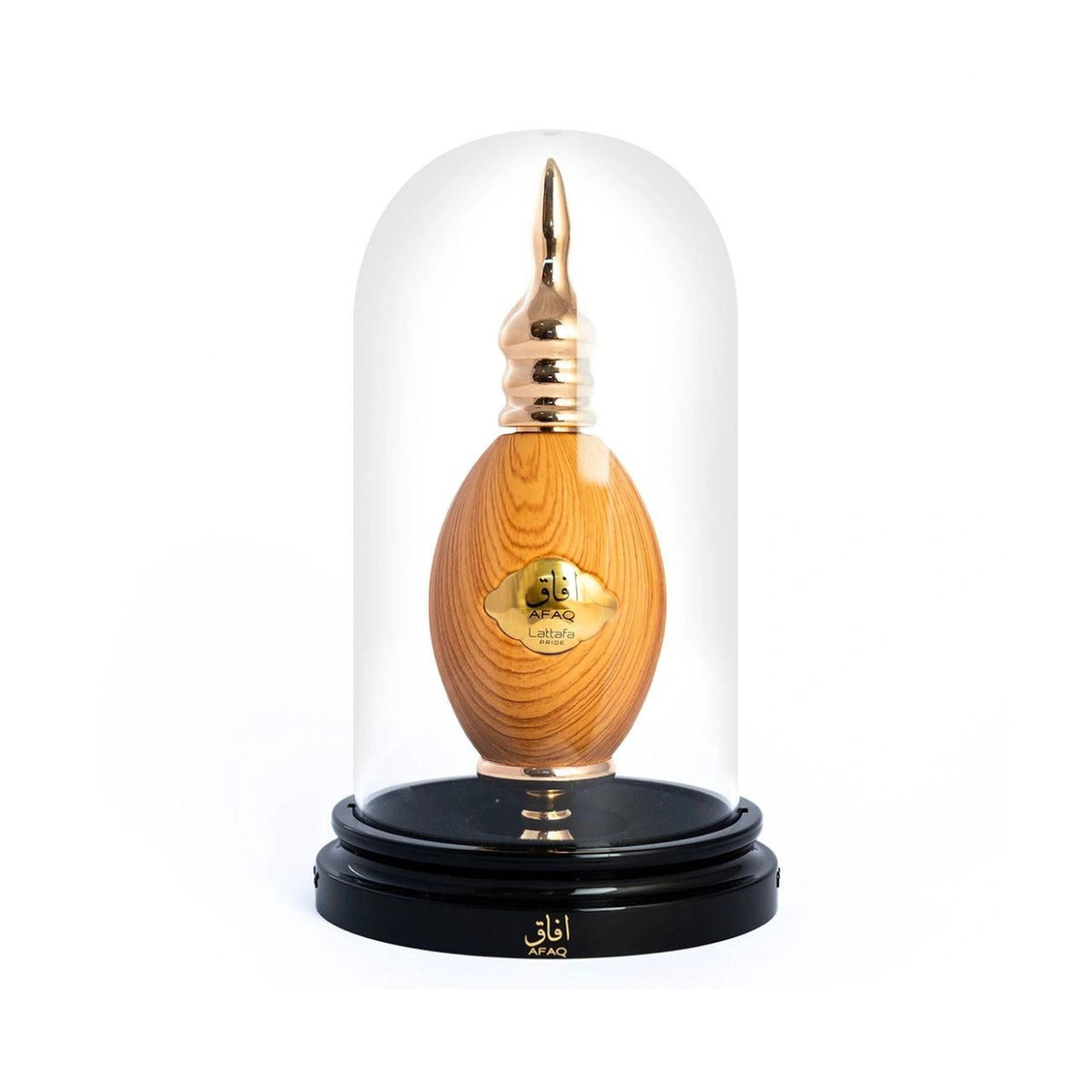 Frasco de Afaq Gold Eau de Parfum (Unisex)
