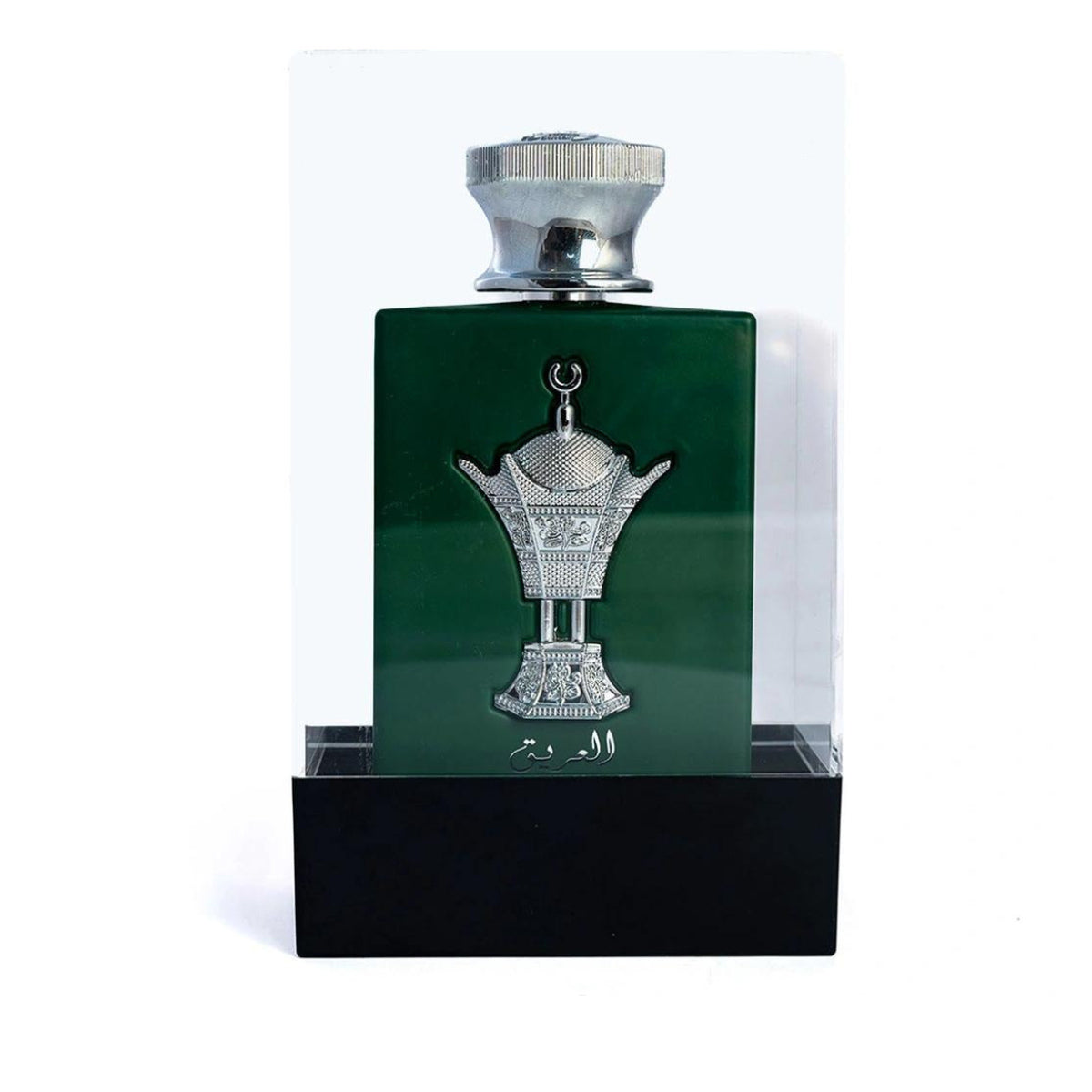Frasco de Al Areeq Silver Eau de Parfum (Unisex)