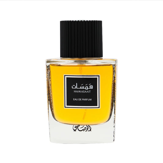 Frasco de Hamasaat EDP (Unisex)