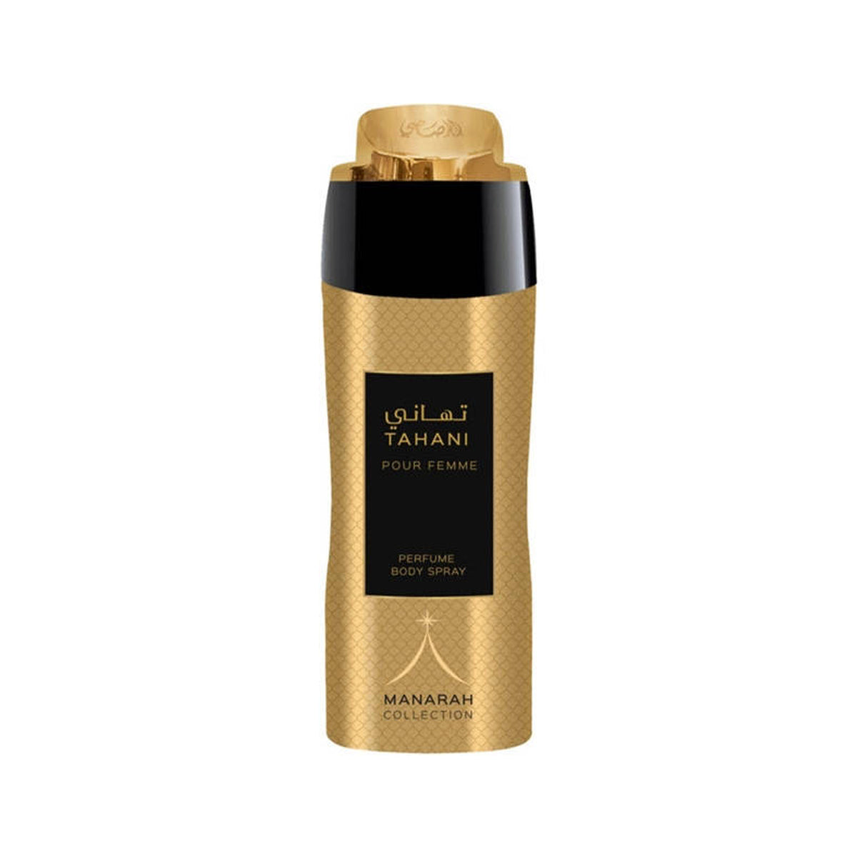 Frasco de Manarah Collection Tahani PF Perfum Body Spray