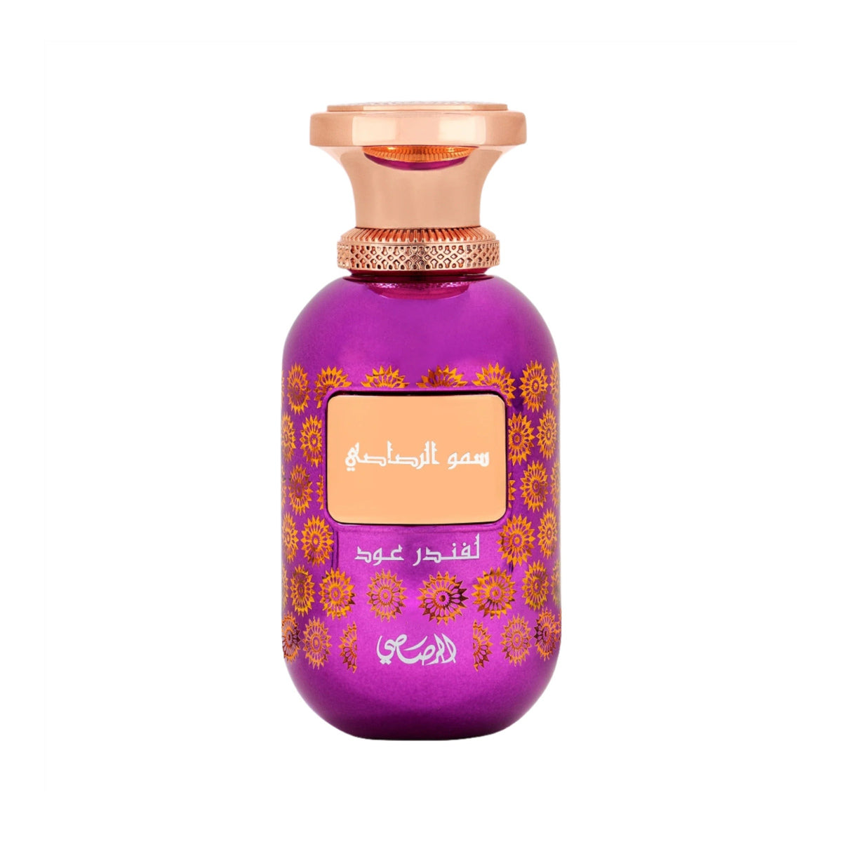 Frasco de Somow Al Rasasi Lamaan - Lavander Oud EDP (Unisex)