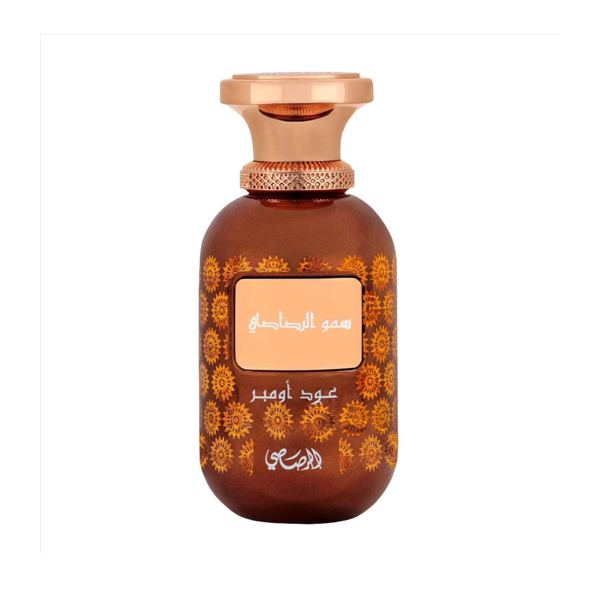 Frasco de Somow Al Rasasi Oud Ombre EDP