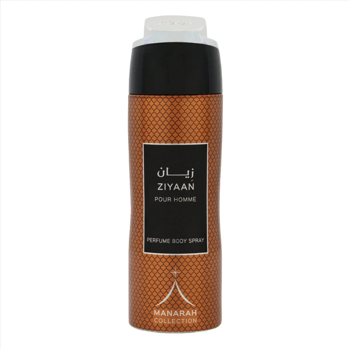 Manarah Collection - Ziyaan Pour Homme - Perfume Planet