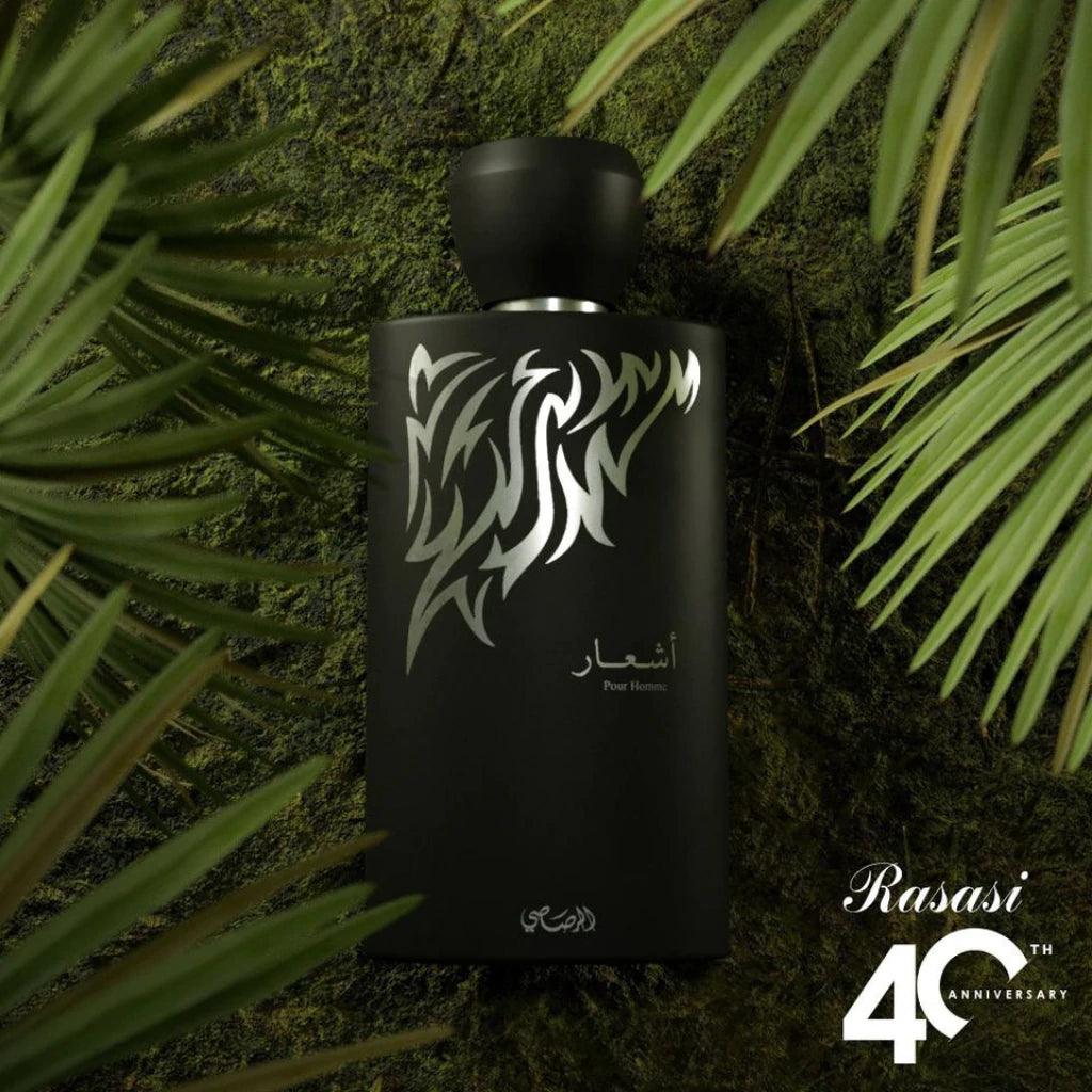 Ashaar Pour Homme EDP - product image 3