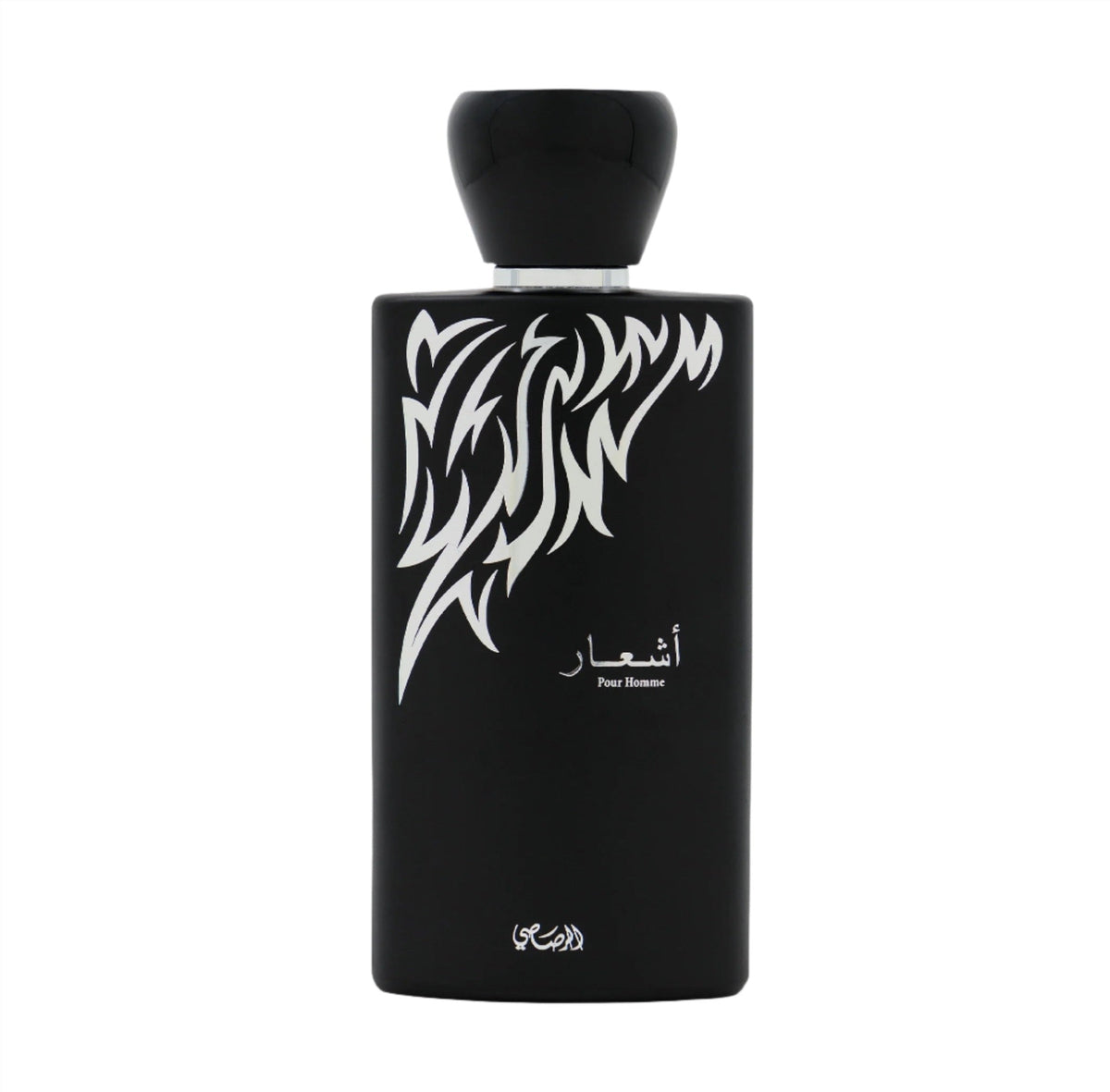 Ashaar Pour Homme EDP - product image 1