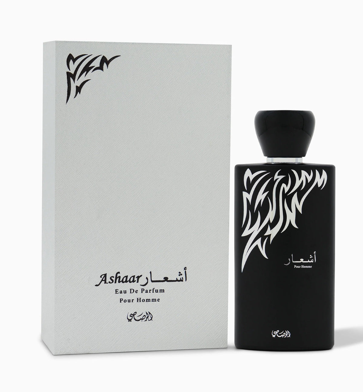 Ashaar Pour Homme EDP - product image 2