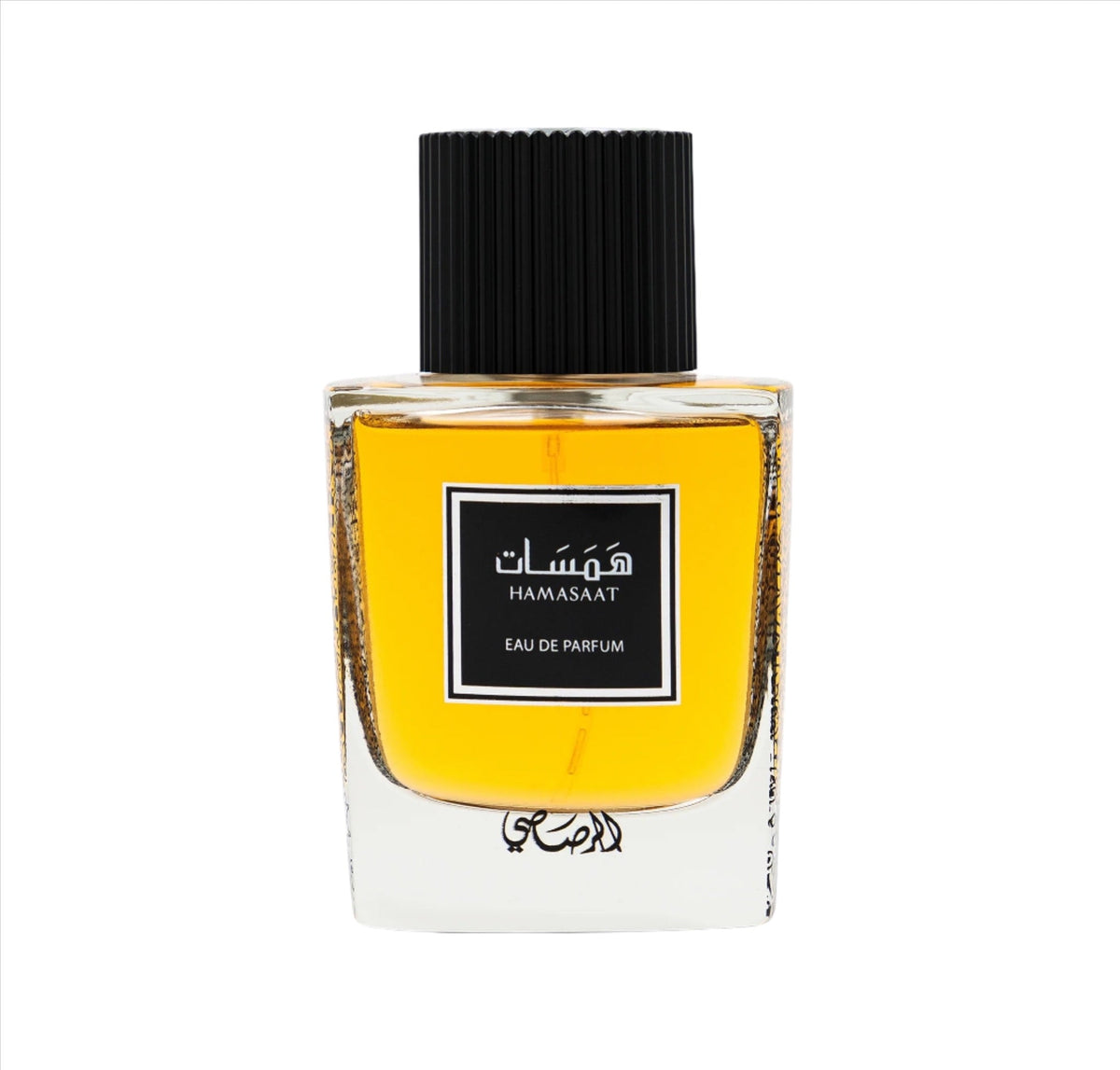 Hamasaat Eau de Parfum For Men - Perfume Planet