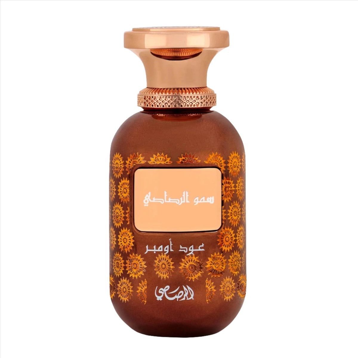 Lamaan Series - Oud Ombre EDP - Perfume Planet