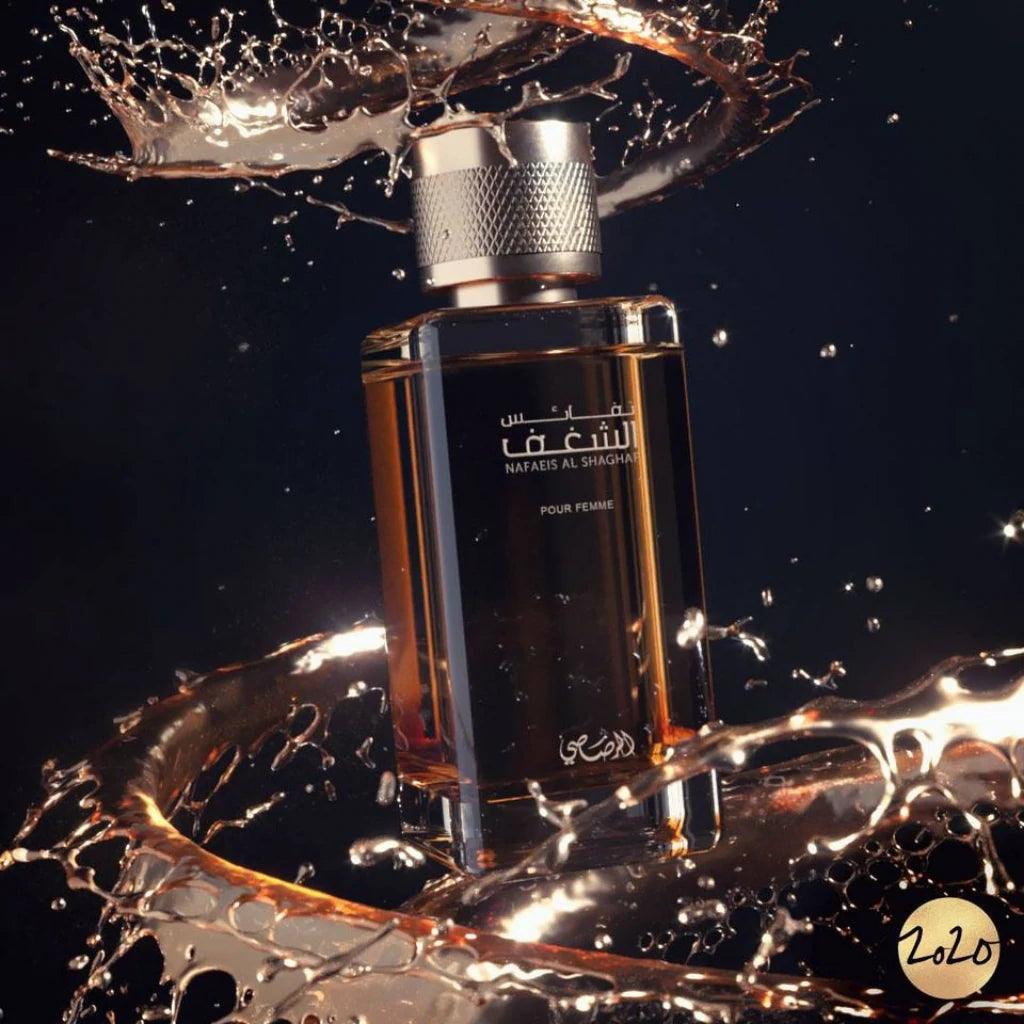 Nafaeis Al Shaghaf Pour Femme EDP - product image 3